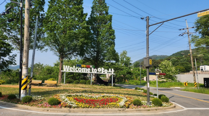 양사면, 새단장한 소고개삼거리 화단 꽃내음 솔솔
안전한 교통 통행을 위한 정비도 완료