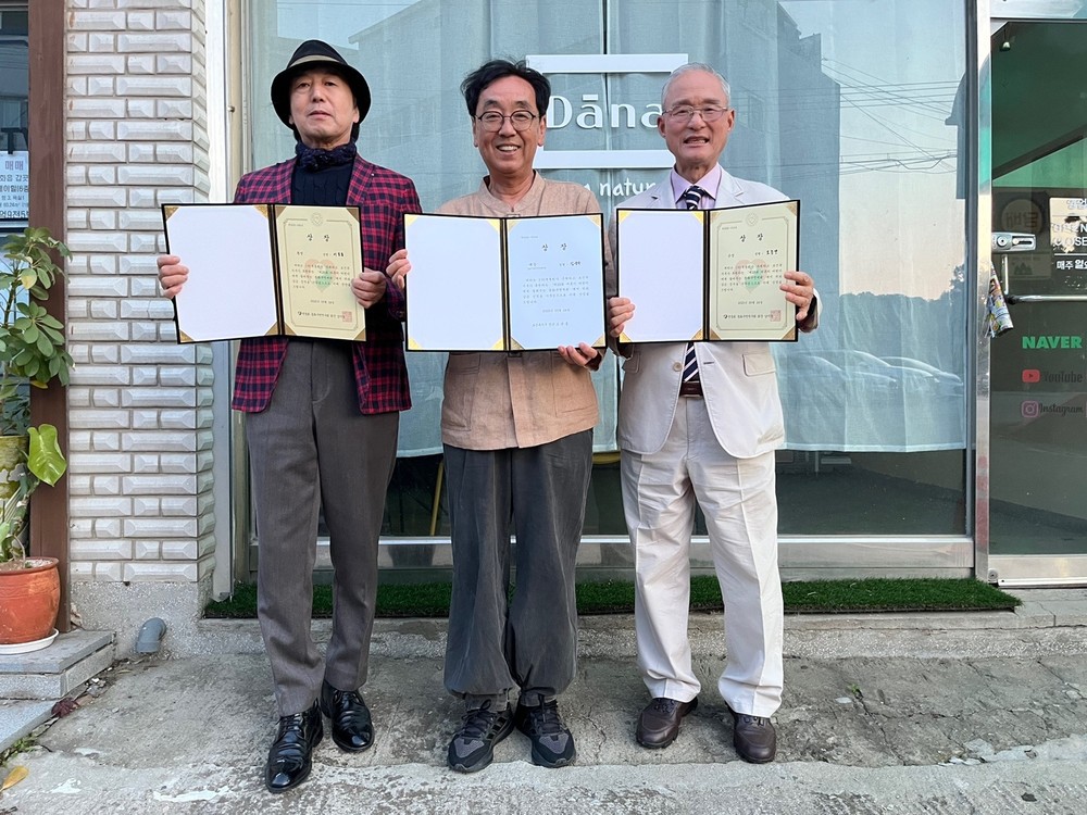 강화군 행복센터, '제28회 어른이 어린이에게 들려주는 동화구연대회' 김광수 씨 대상 수상