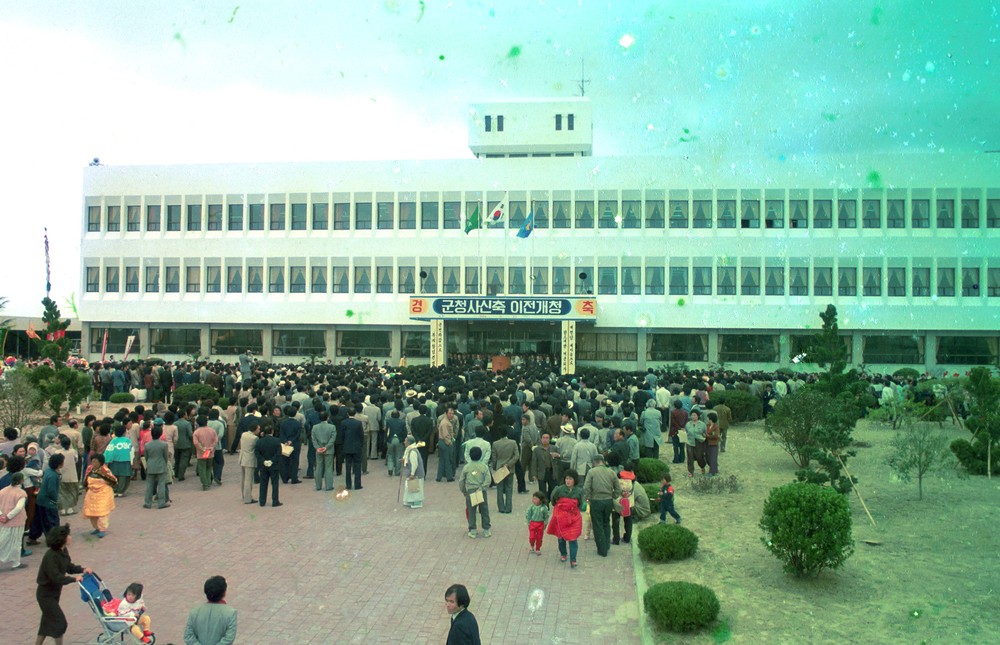 창녕군, 추억 소환‘그때 그 시절’사진 및 영상 공개