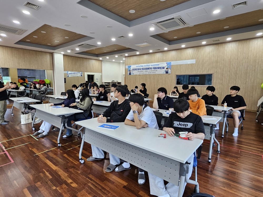 장수군청소년문화의집, 청소년참여기구 역량강화워크숍 운영