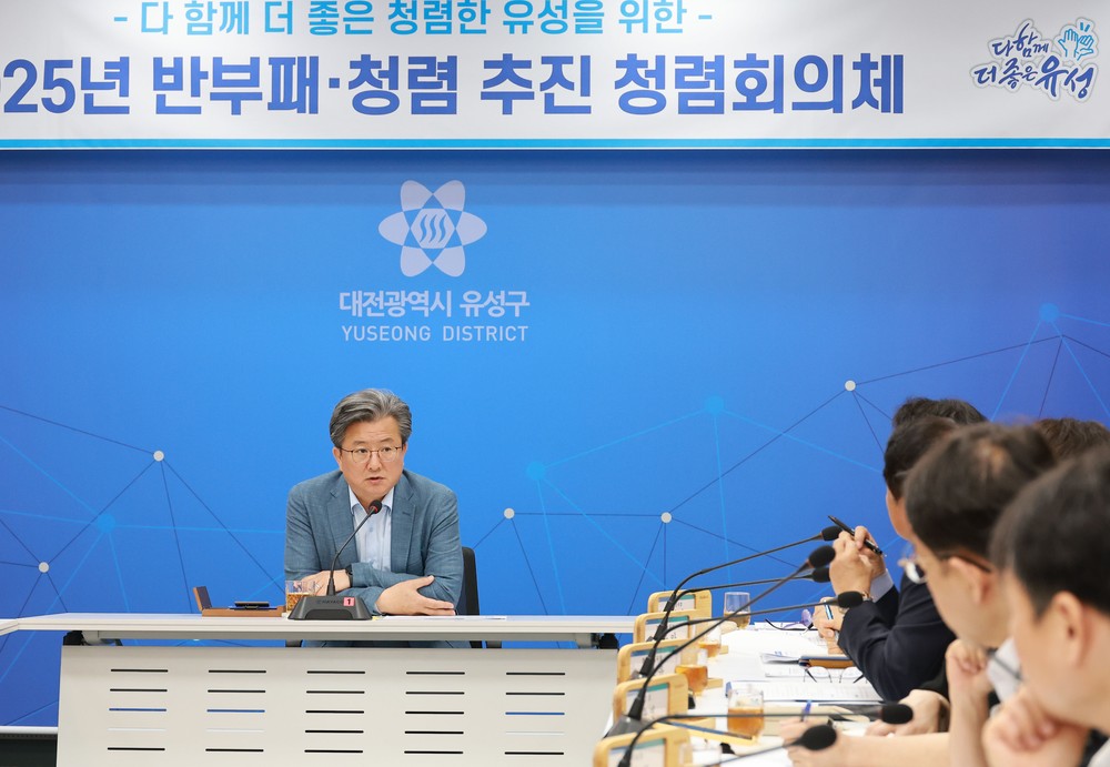 정용래 유성구청장, “투표율 제고·투표관리 철저” 주문