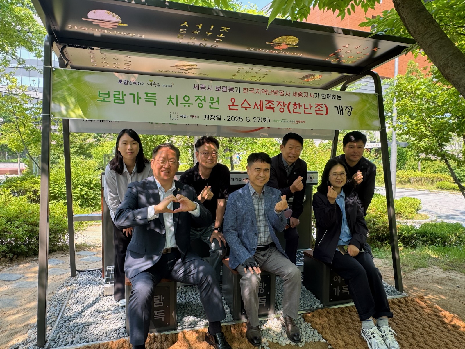 맨발 걷기 힐링하고 따듯한 물로 세족해요