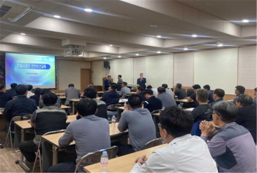 장흥군, 상하수도분야 중대재해예방 및 안전관리 역량 교육