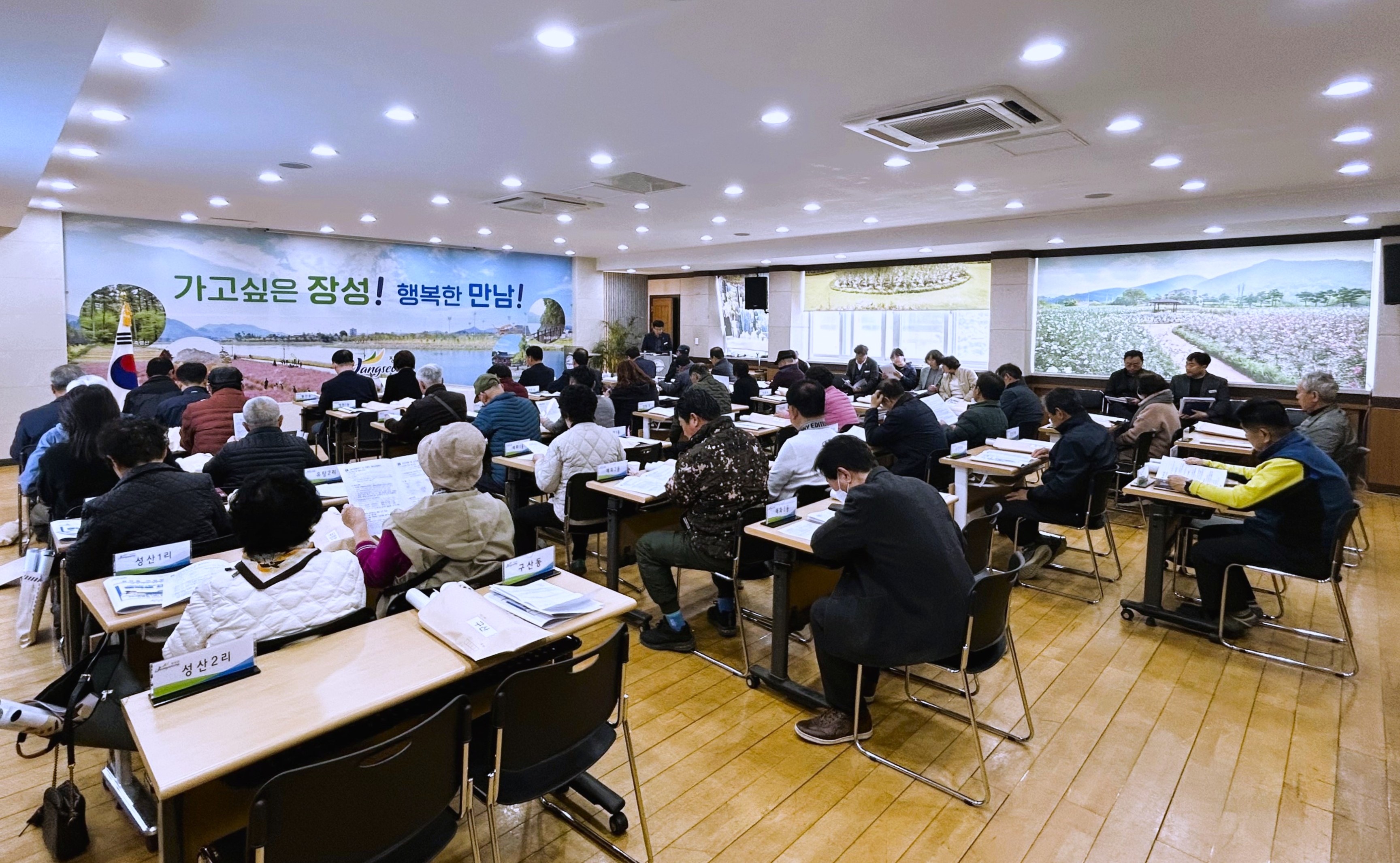 장성군 “복잡한 ‘개발‧건축 인허가’ 쉽게 알려드립니다”