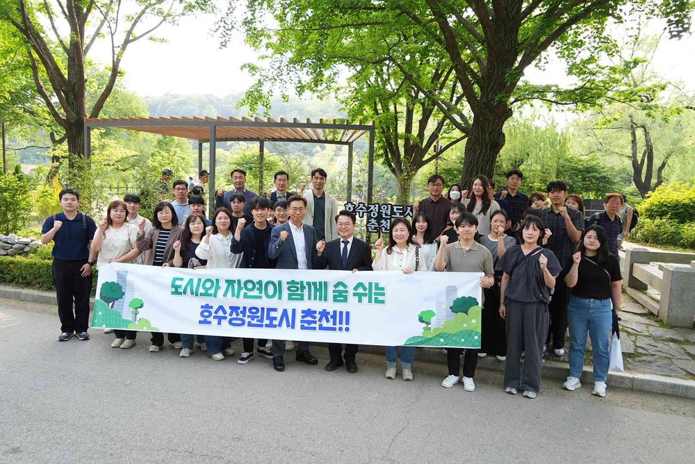 육동한 시장, 서울국제정원박람회 방문 춘천 동행정원 관람