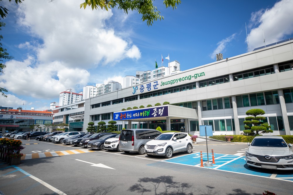 증평군,‘실전처럼, 빈틈없이’ 재난대응 안전한국훈련