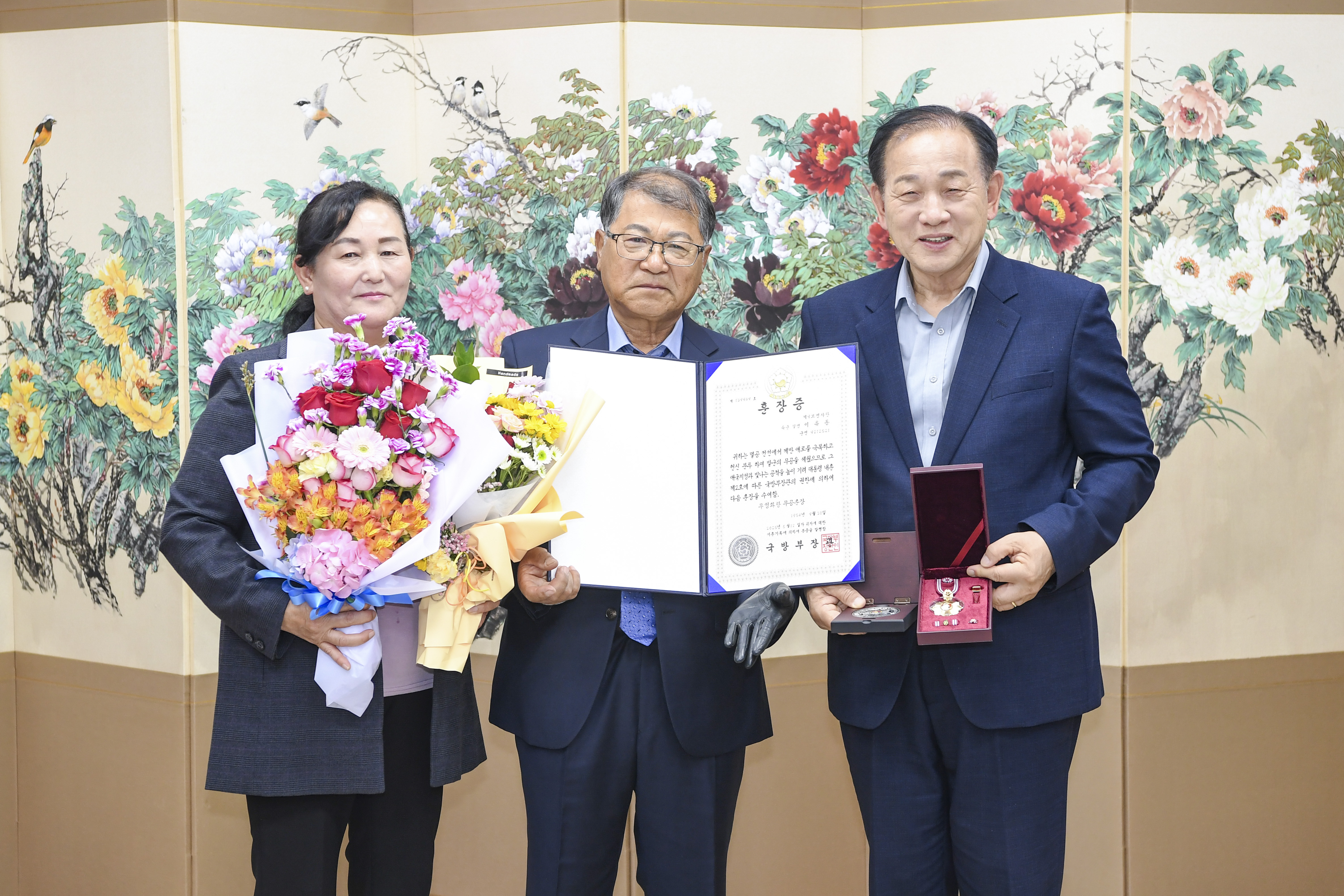 문경시, 故이유동 병장 유족에 무성화랑무공훈장 전수