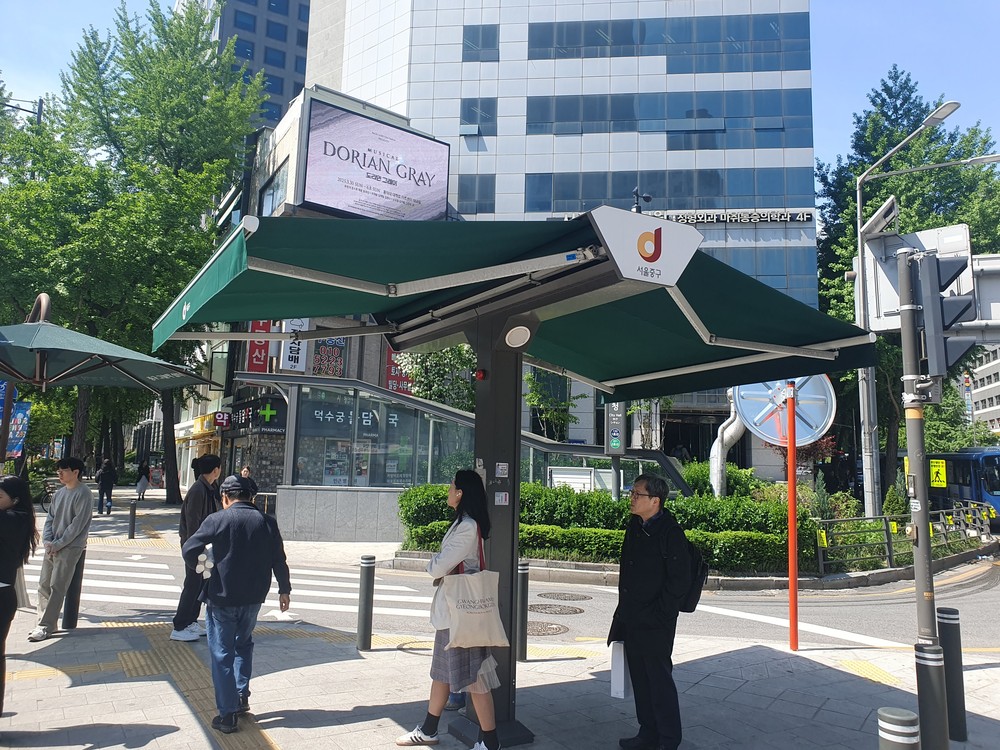 구민안전 최우선, 9월까지 여름철 폭염 종합대책 추진