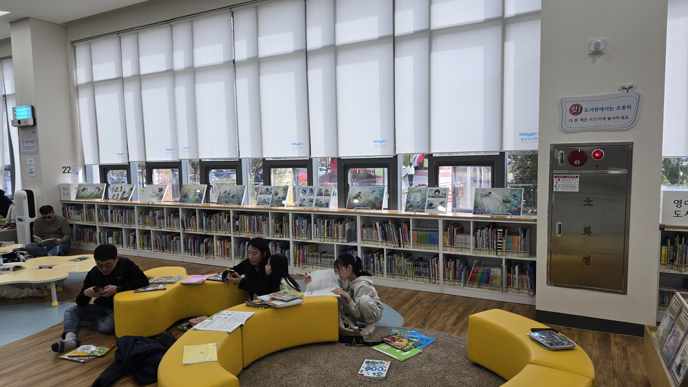울산도서관, 그림책 ‘두더지의 여름’ 원화전시