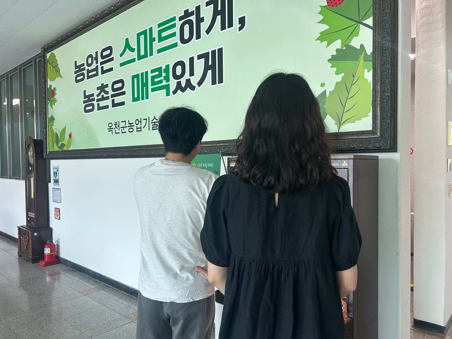 텀블러도 깨끗하게! 옥천군, 세척기 3대 추가 설치