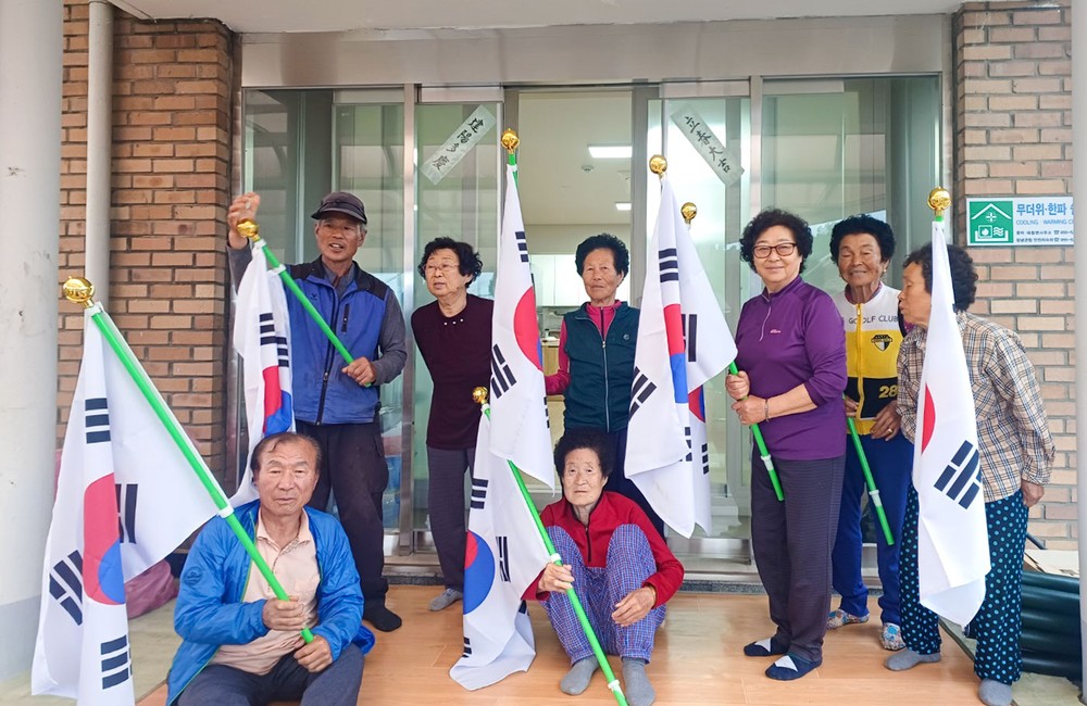 대합면, 제70주년 현충일 맞아 ‘나라사랑 태극기 달기 운동’ 전개