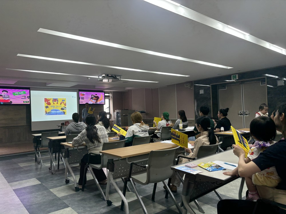 금산군보건소, 2025년 중반기 임산부 출산 준비 교실 개최