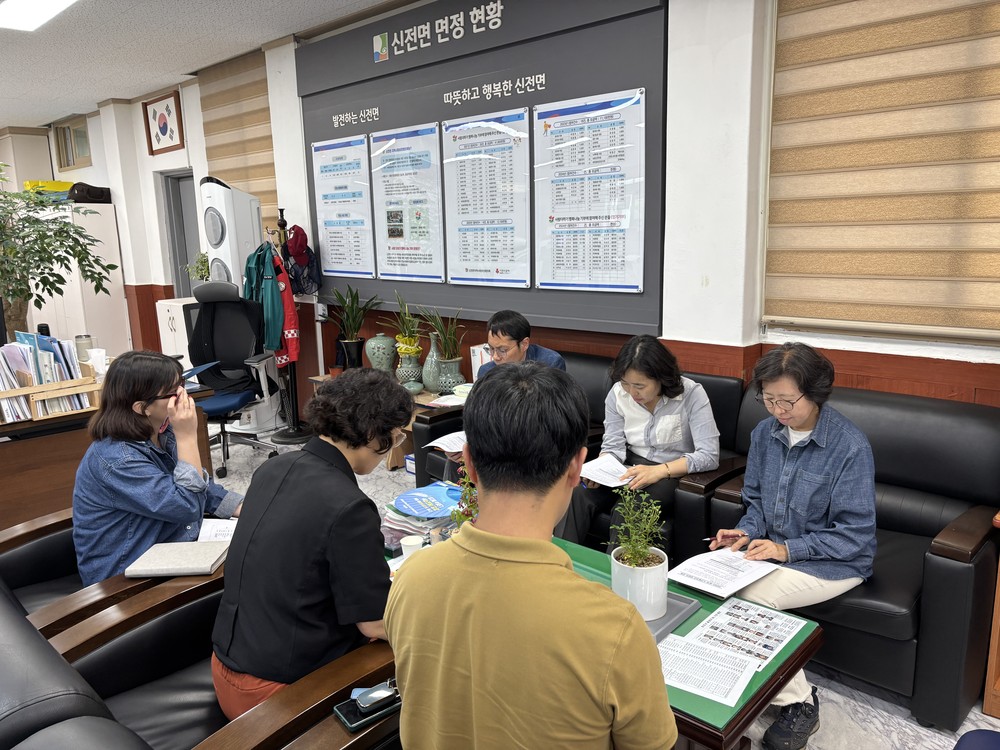 강진군, 안전한 노인일자리를 위한 순회 교육 실시