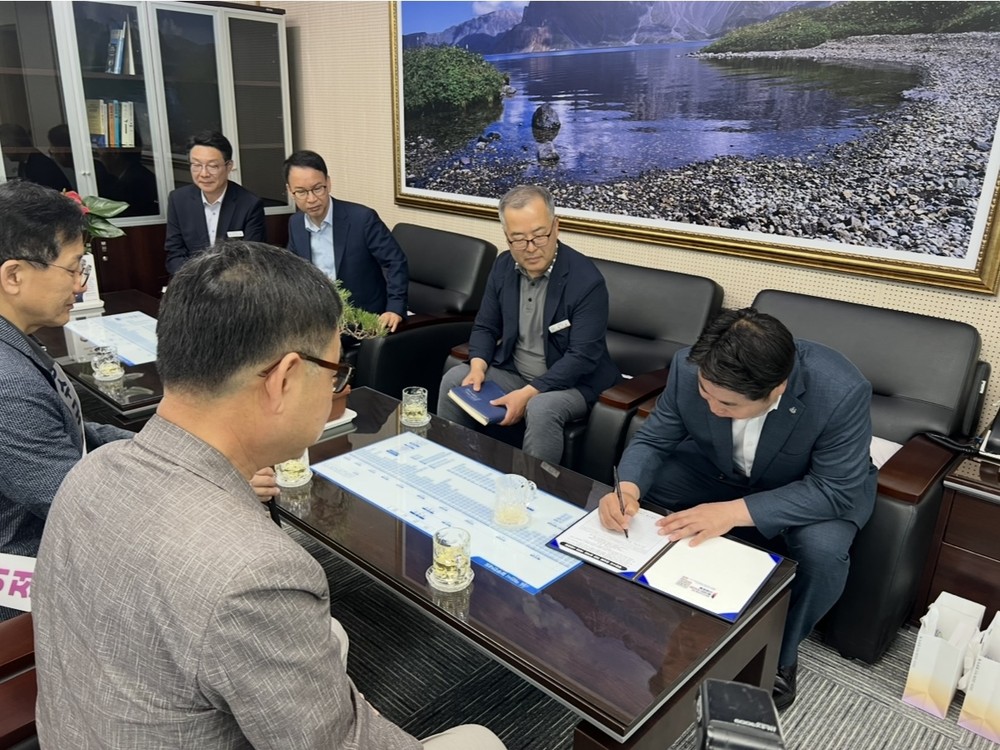 오세현 아산시장, 행정수도 세종 완성 서명 참여