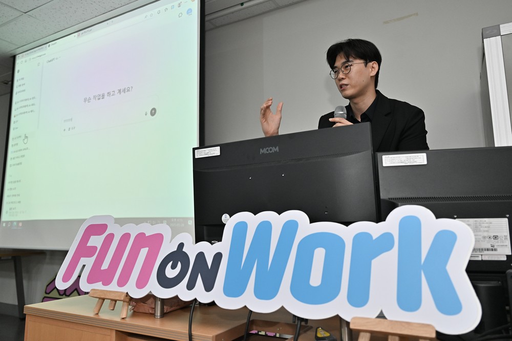 광주 서구, MZ공무원 주도 ‘AI 실무 챗봇’ 개발