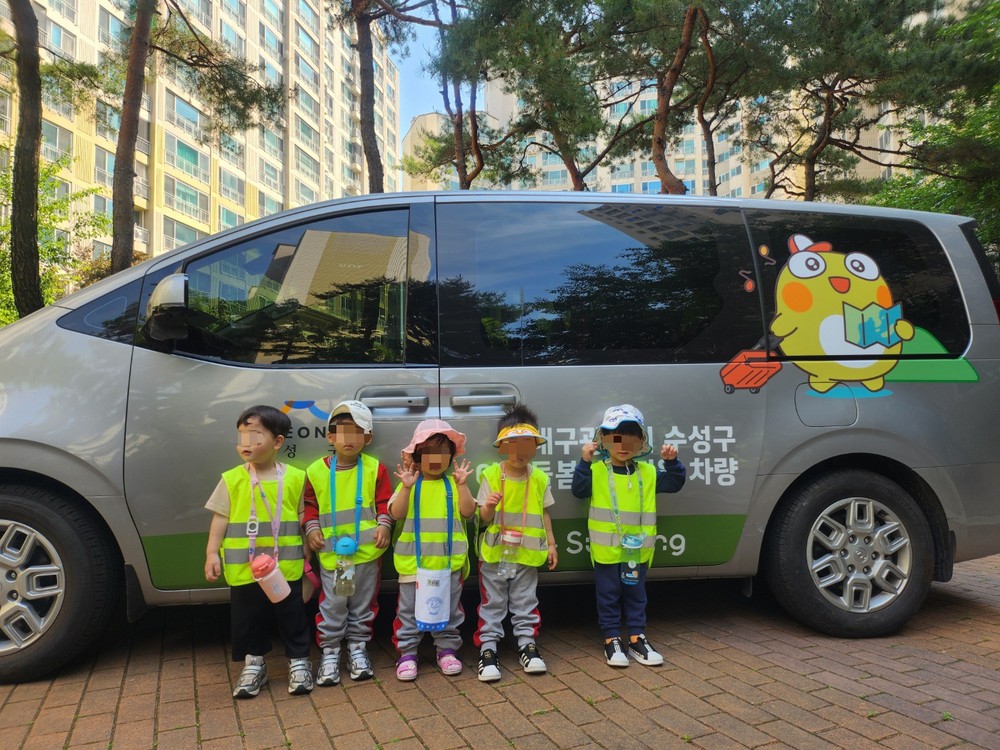 수성구, 아이돌봄시설 현장 체험활동을 위한 차량 지원 실시