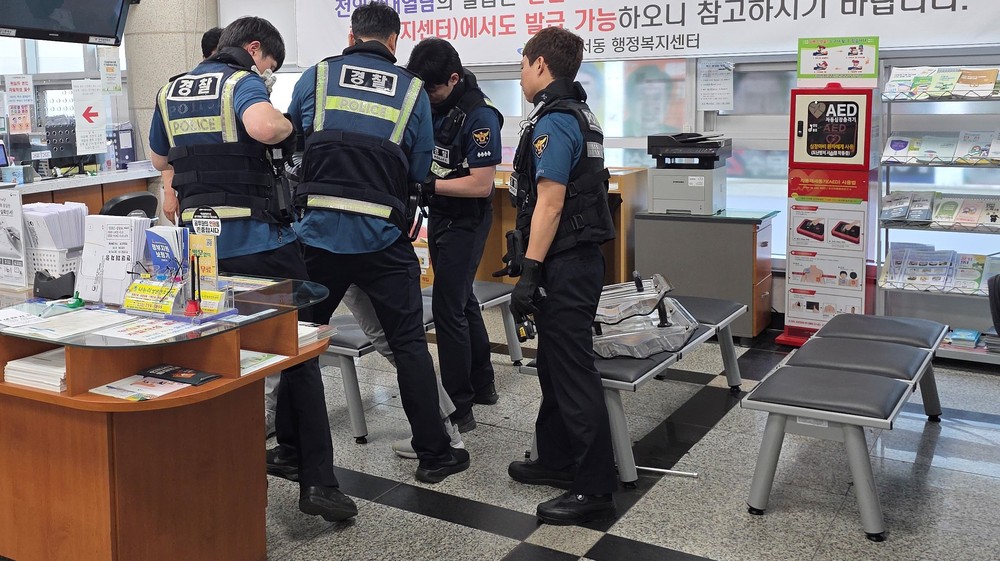 인천 서구 검암경서동, 서곶지구대와 특이민원 발생 대비 모의훈련 실시