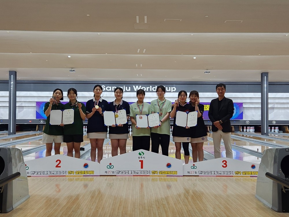 부평구 여자볼링선수단, 한국실업볼링연맹회장기 전국대회 단체전 2인조 우승 등 우수한 성적 거둬