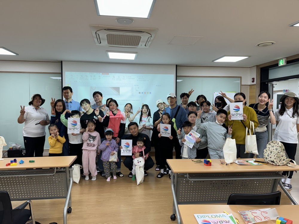 부평구, 인천나비공원에서‘숲 탐험 미션 오리엔티어링’ 프로그램 운영
