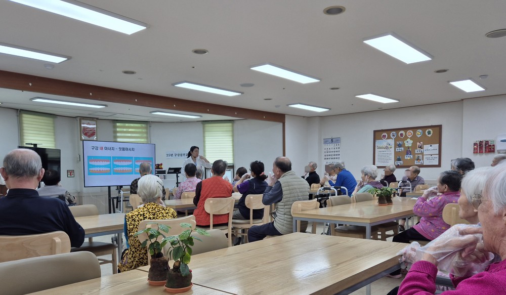전국 최저 ‘저작불편 호소율’…과천시 구강보건 성과 주목