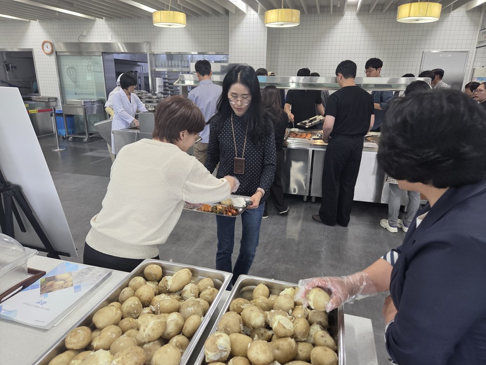 부안군, 금선 감자 농촌진흥청 시식 행사 개최