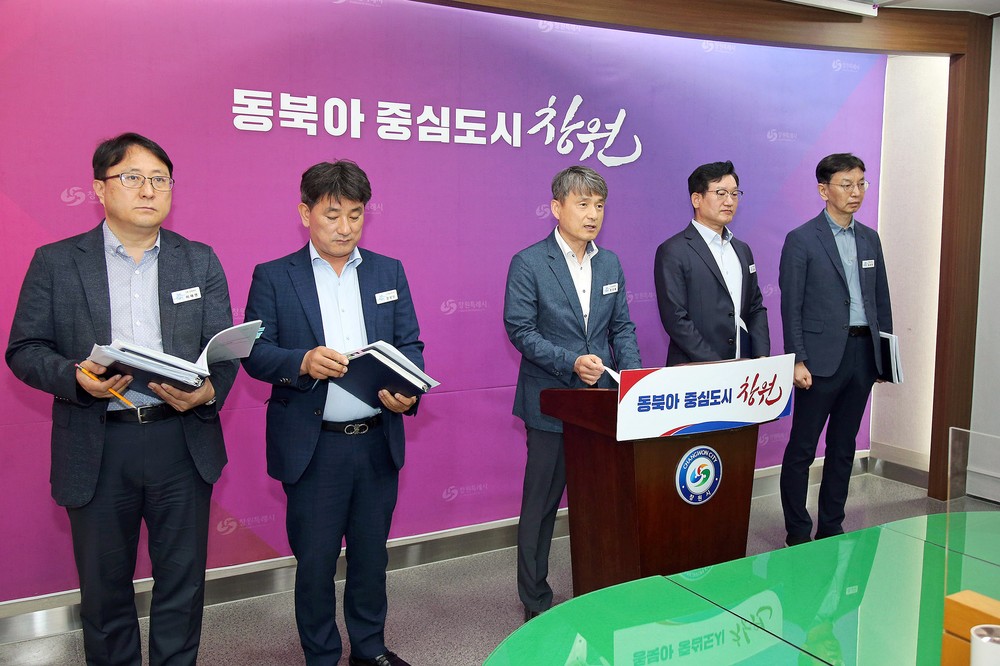 창원특례시, 지역 밀착형 공공시설사업 본격 추진