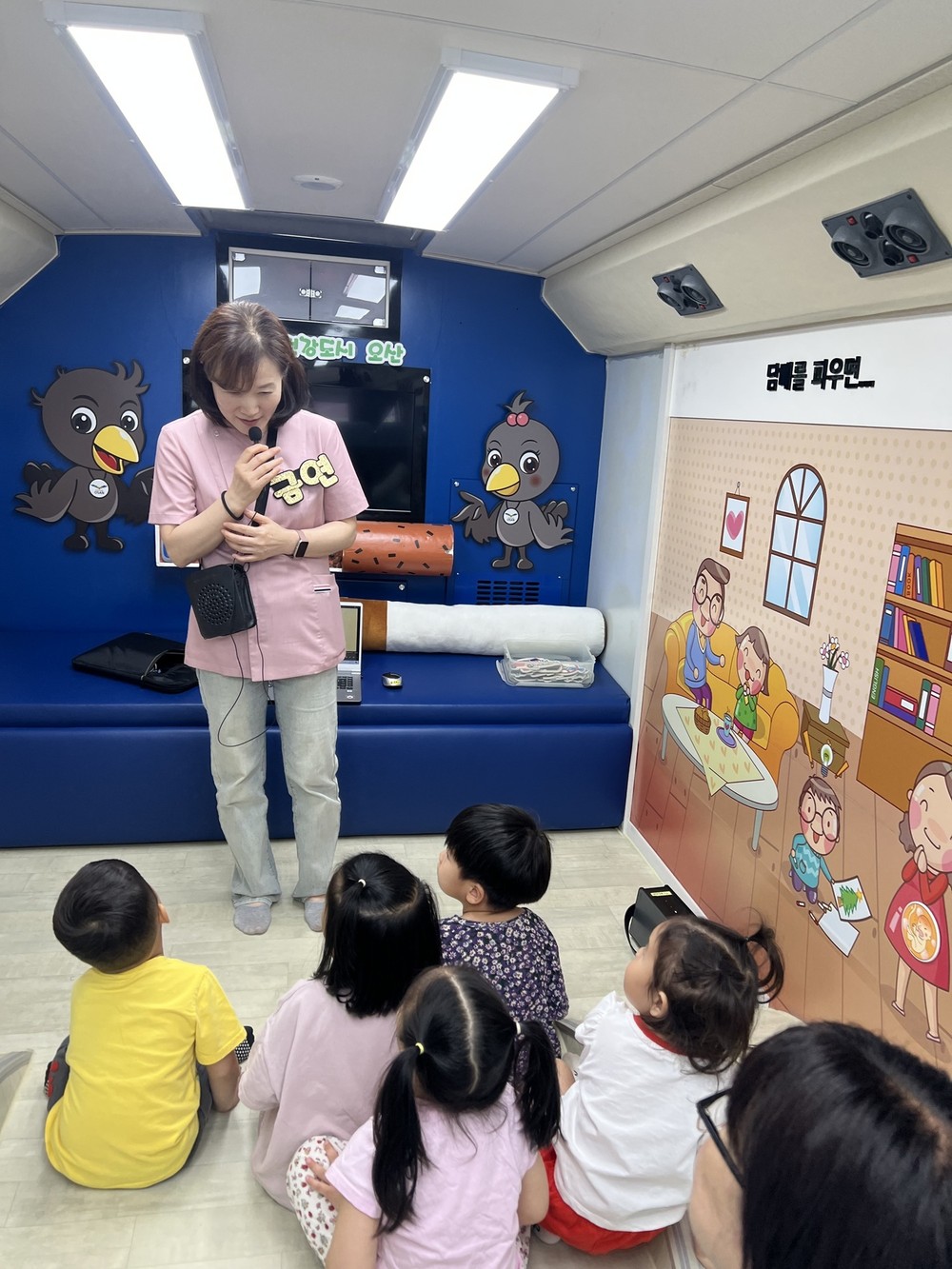 오산시보건소, 아모레퍼시픽 어린이집 아동 대상 ‘금연버스 흡연예방교육’ 실시