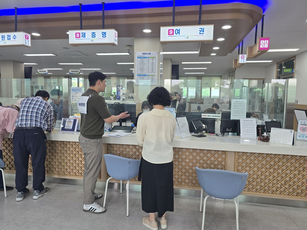 영덕군, 민원실 특이민원 대응 모의훈련·교육 실시
