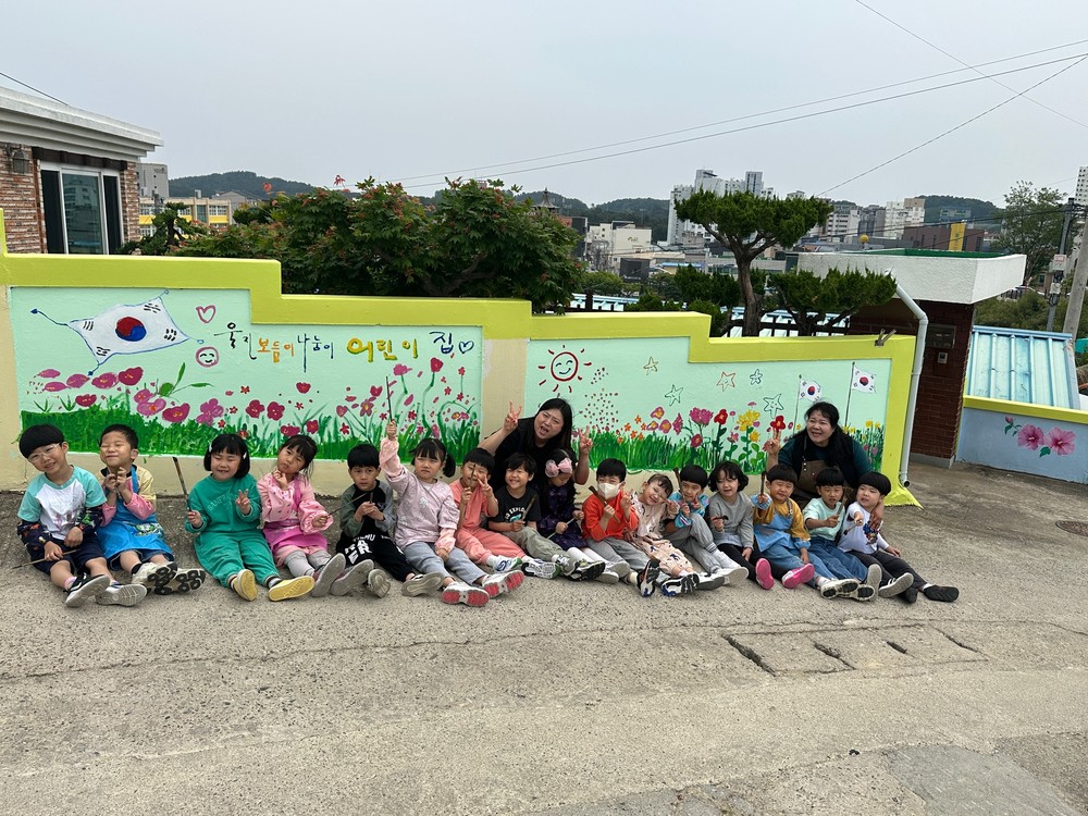 울진군, 현충일 맞이 담장 벽화 정비 사업 추진