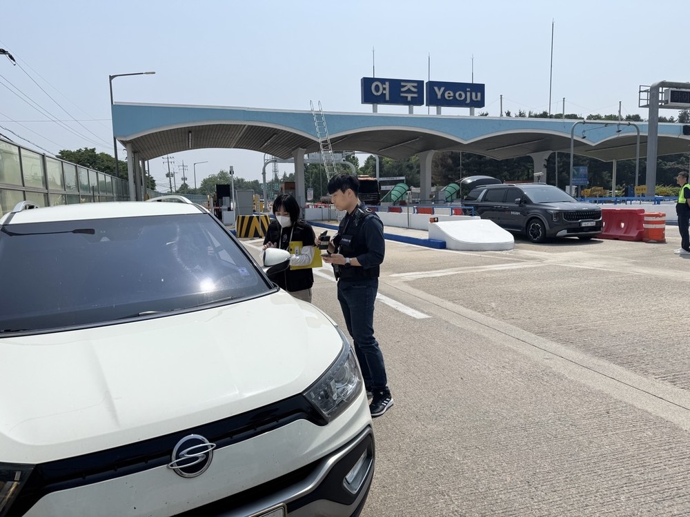 여주시, 2025년 2분기 체납차량 일제 단속의 날 운영