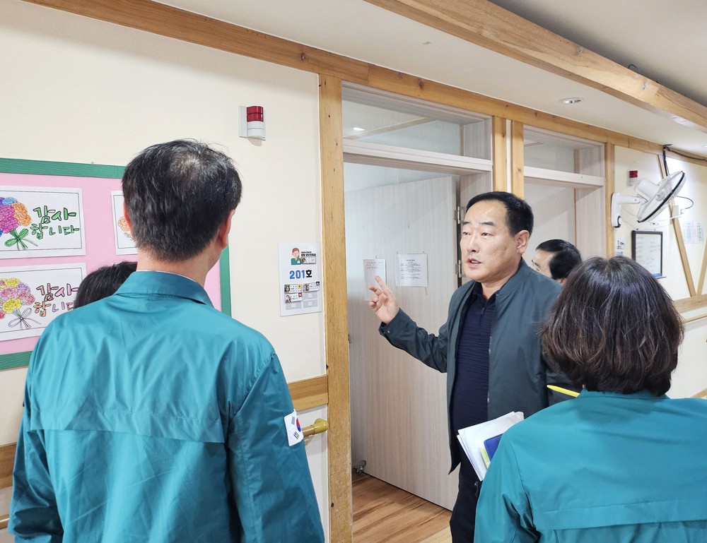 함양군, 노인요양시설·재해취약지역 집중 안전 점검