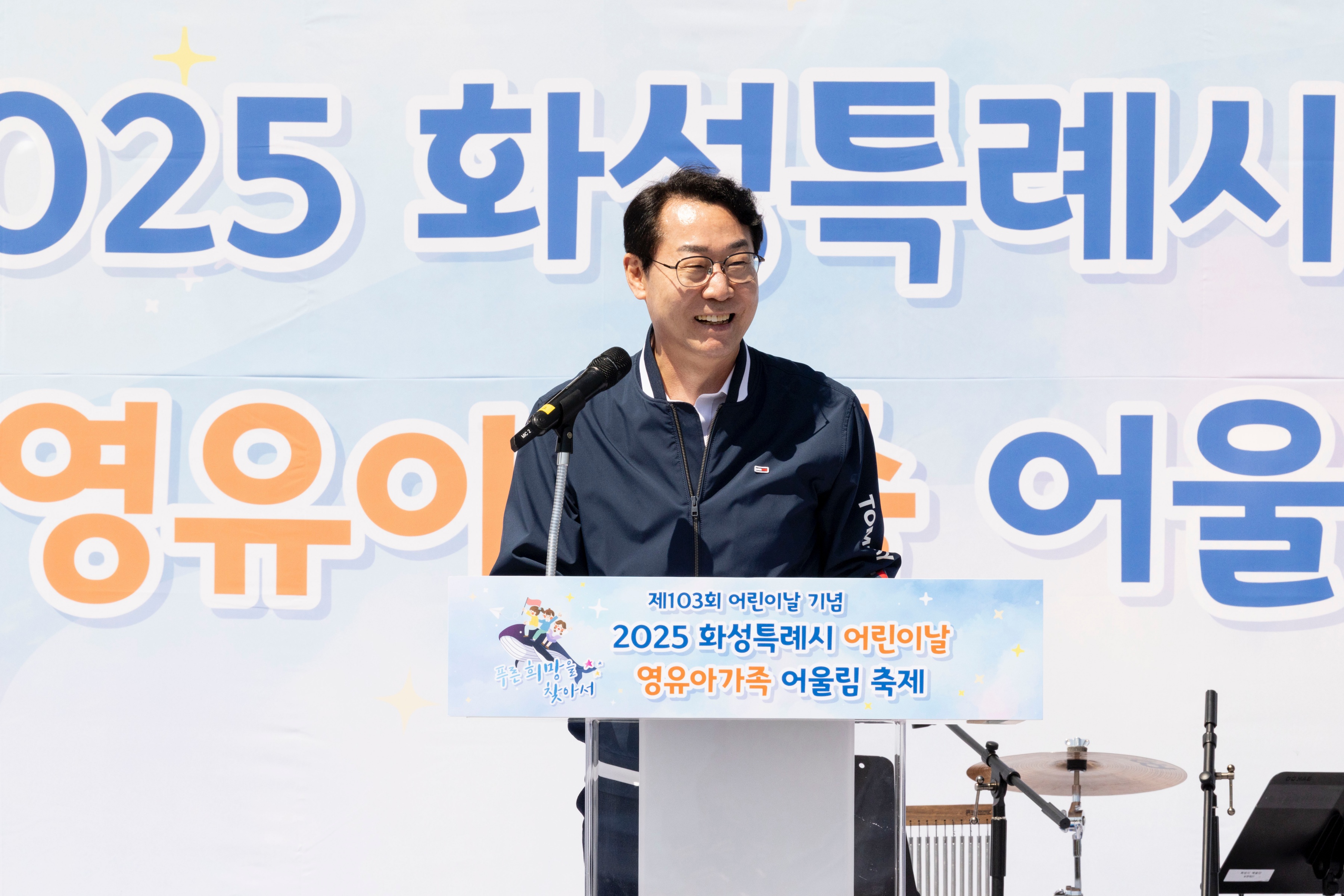 화성특례시, 전국 출생아수 1위…연애부터 출산까지 설계한 ‘청년 생애주기별 정책’이 만들어낸 성과