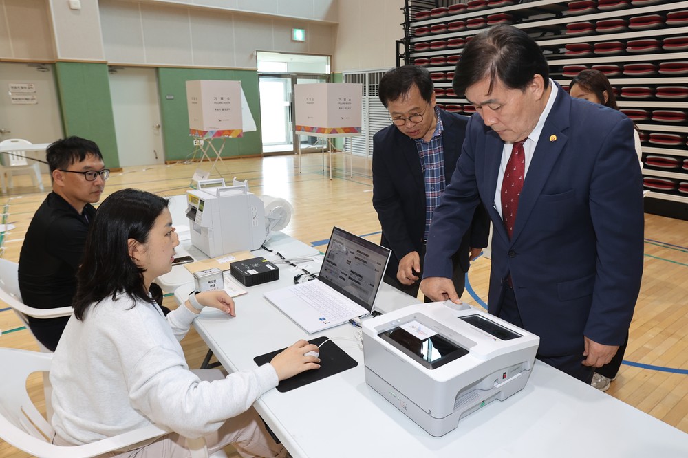 한 표의 가치, 문경복 군수의 세심한 섬마을 사전투표소 점검