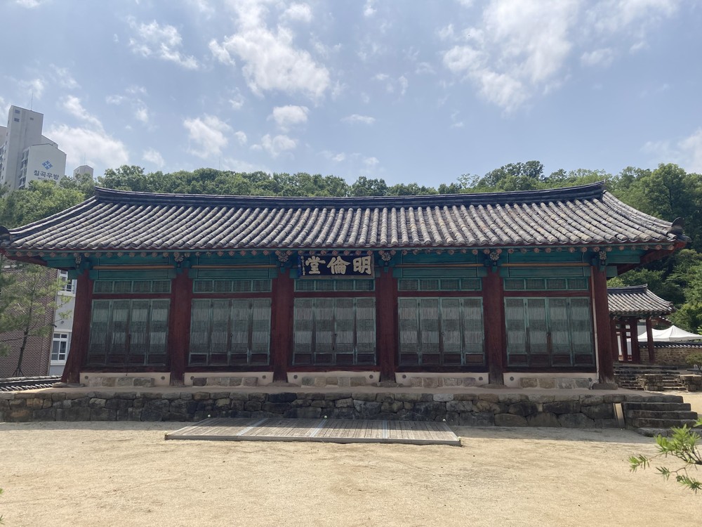 칠곡향교 명륜당, 대구시 문화유산 지정