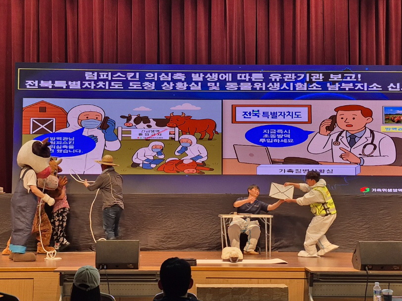 전북 대표 ‘방역라이프가드’ 팀, 전국 심폐소생술 경연대회서 소방청장상 수상