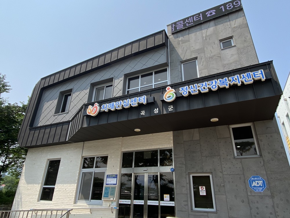 곡성군, 자살 유가족 자조모임‘마음에 피는 꽃’ 운영