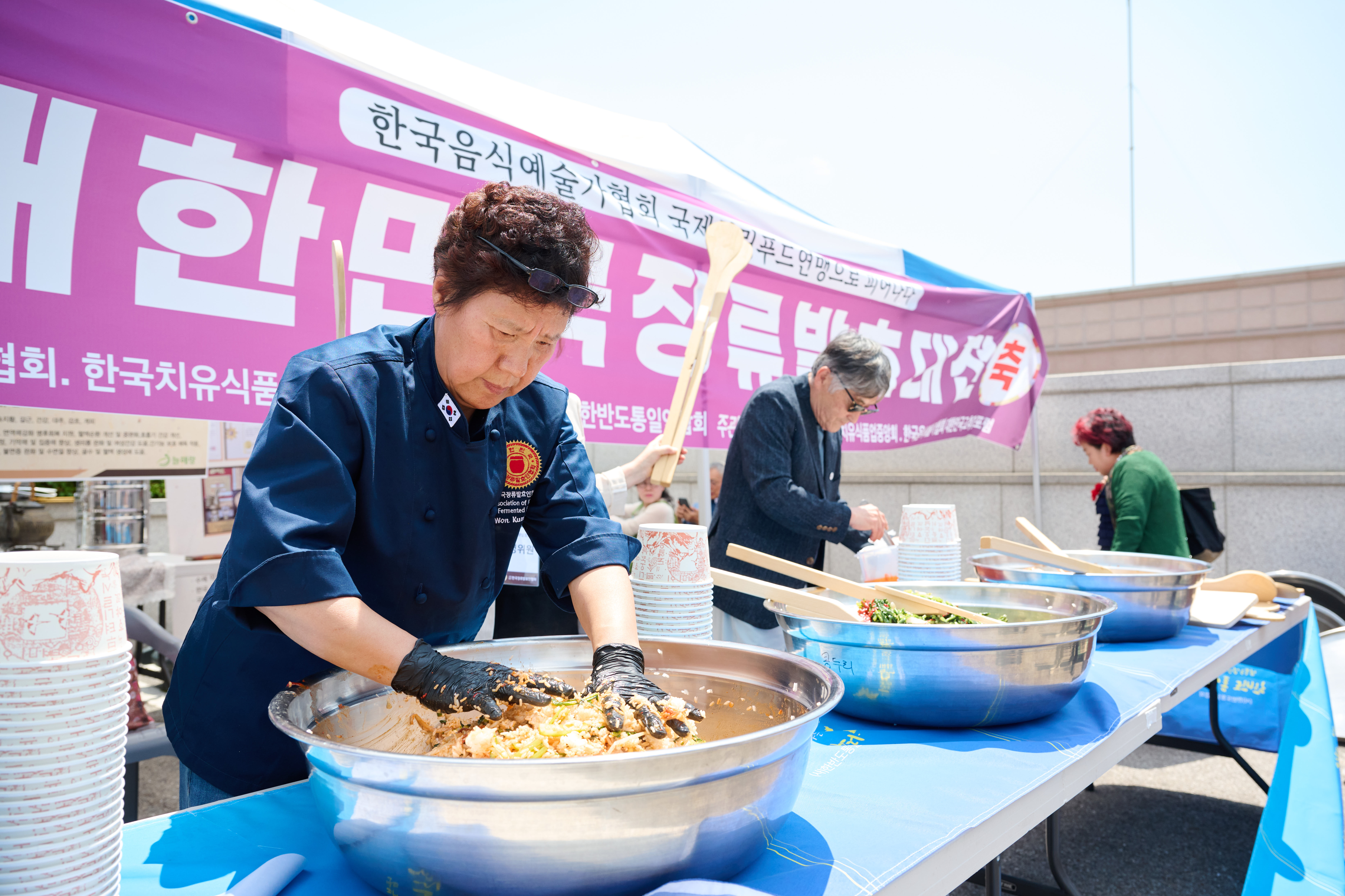 “전통 장류의 미래, 양주에서 꽃피우다”ⵈ 양주시, ‘제7회 대한민국장류발효대전’ 성황리 ‘개최’