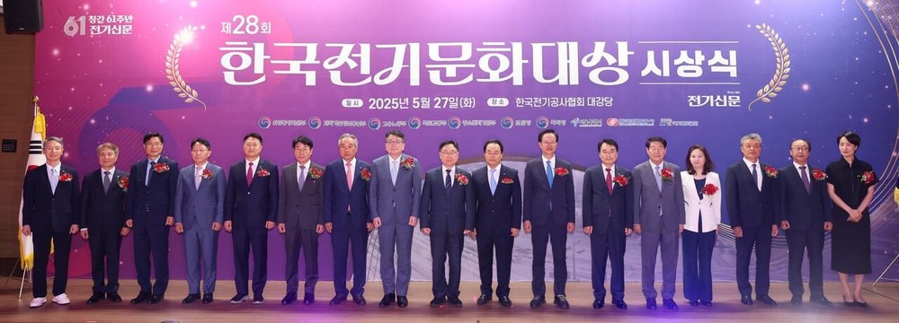 충북도, 가속기장치 R&D지원 2차 모집! 성장기회‘활짝’
