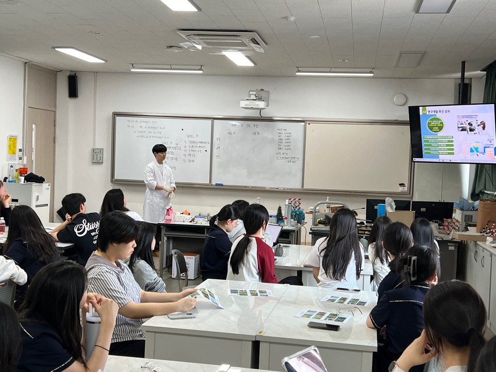 (재)고창식품산업연구원, 자유고등학교와 함께하는 진로체험 교육