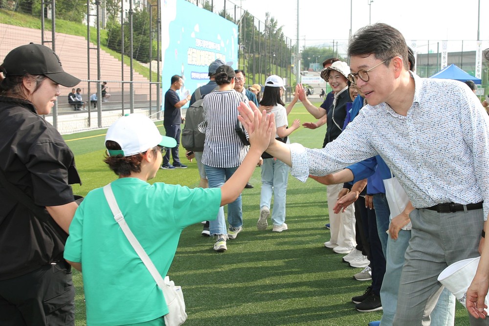 성동구, '제9회 성동구민 한마음 걷기대회' 개최