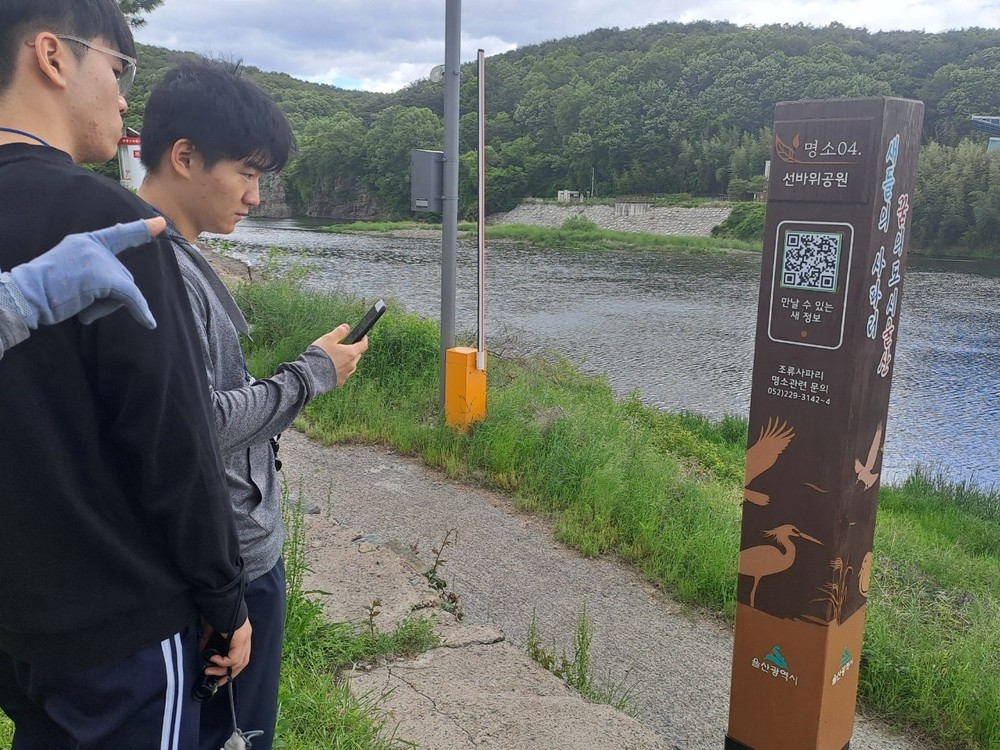 ‘제38회 세계 금연의 날’보건복지부 장관상 수상