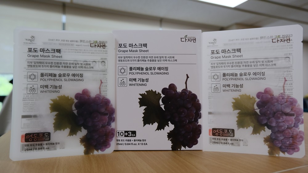 ‘영동포도 마스크팩’ 출시…지역 농특산물 화장품으로 탄생