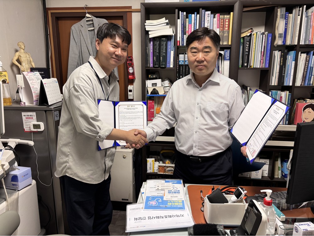 포천시자살예방센터·경기도의사회 포천분회, 자살 예방 협력 체계 구축 위한 업무협약 체결