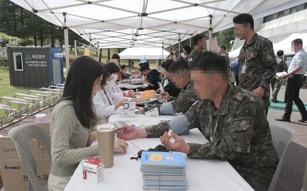 계룡시, 군 장병 대상 ‘통합건강증진 캠페인’ 성료