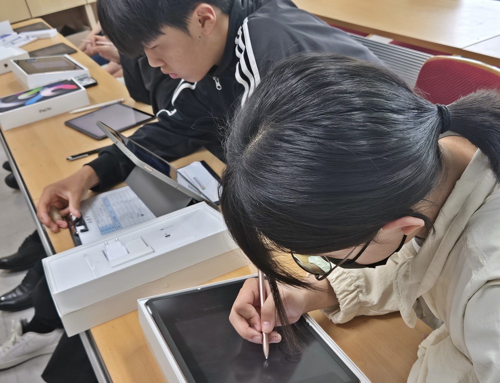 경주 안강 두빛나래, 웹툰 진로체험 운영