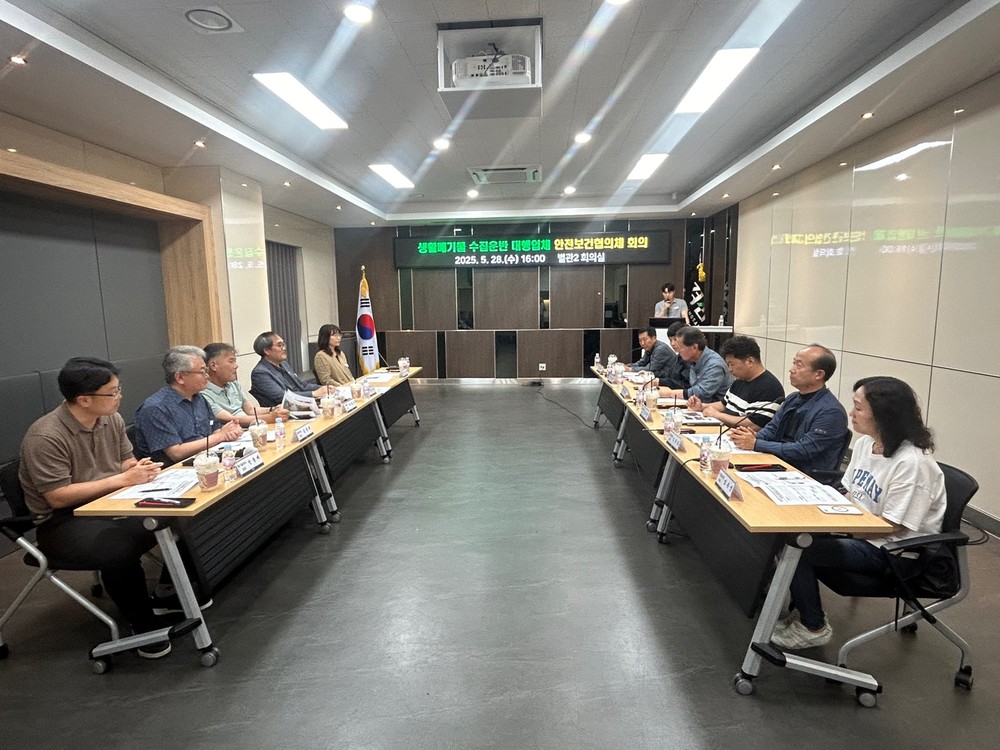 경산시,“폭염·추락 사고 막자”쓰레기 수거 근로자 안전대책 강화