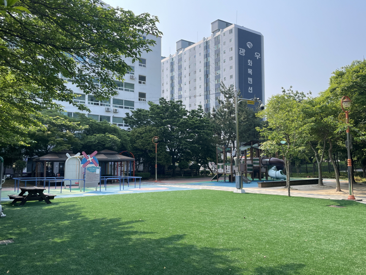 통영시, 세대가 함께 누리는 쉼터 북신2어린이공원 새단장