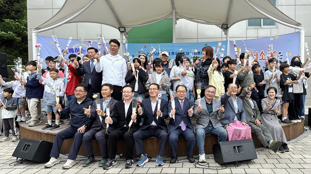 목포시, 2025년 청소년의 달 기념행사 성황리 마무리