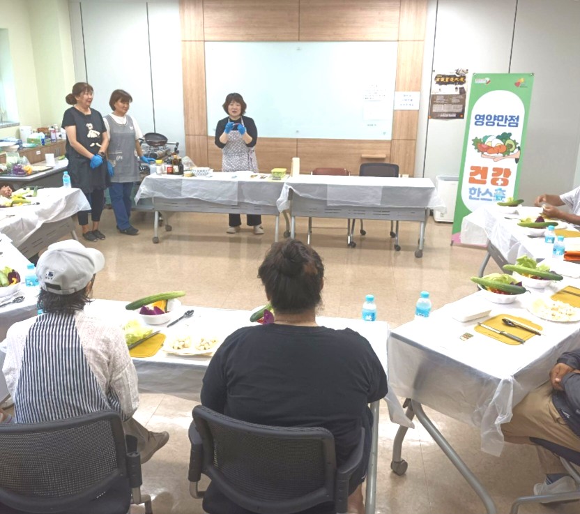 오산시 신장1동, ‘영양만점 건강 한스푼’3회차 수업 성료