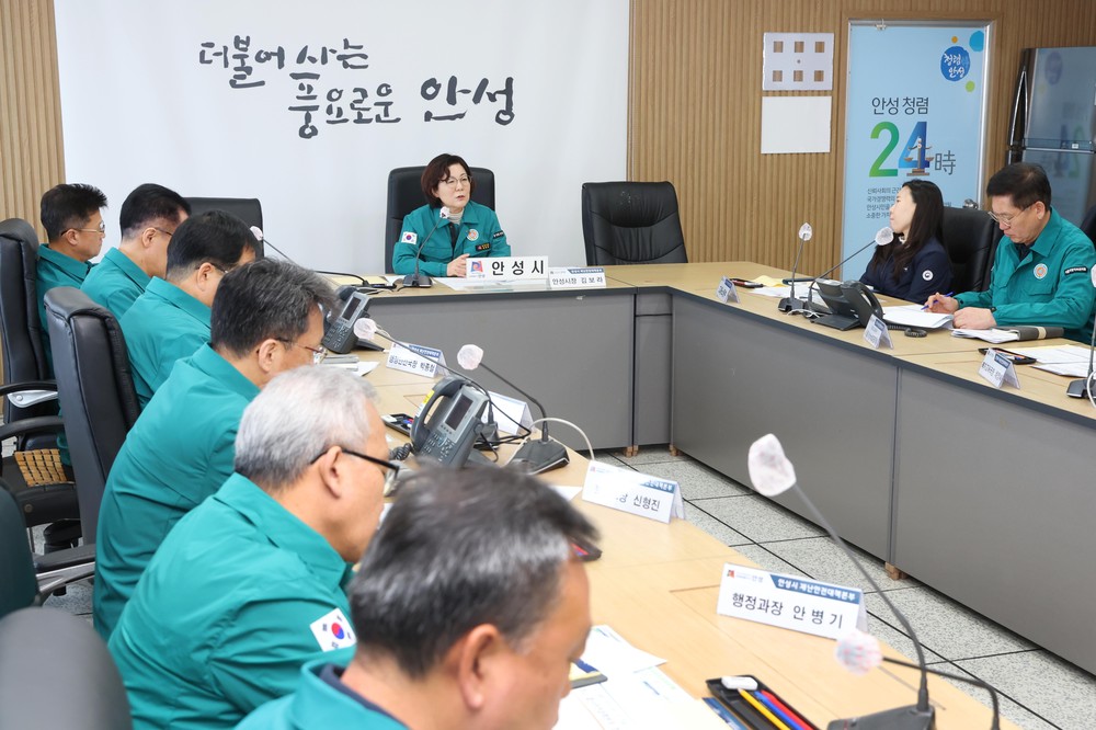 안성시, 겨울철 대설·한파 종합평가 우수기관 선정